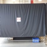 Laser Safety Barrier Curtains Thumbnail Image ID2621